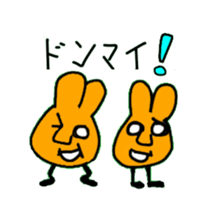 5522708