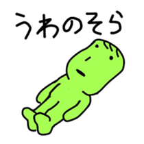 5522709