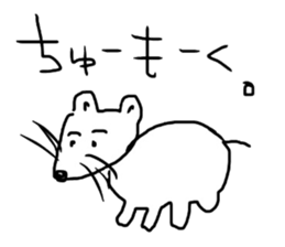 5522916