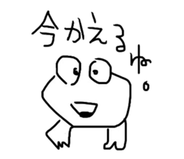 5522923
