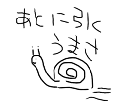5522927