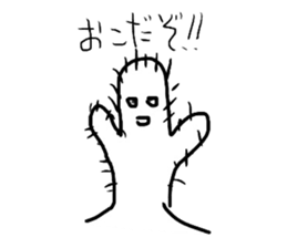 5522931
