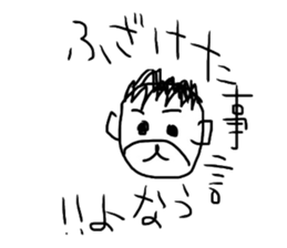 5522937