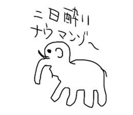 5522938