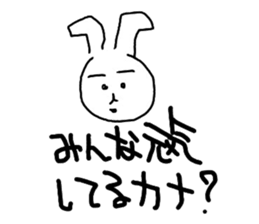 5522944