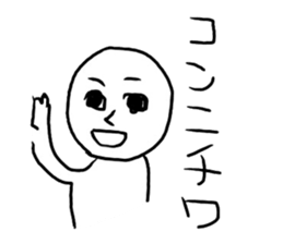5522948