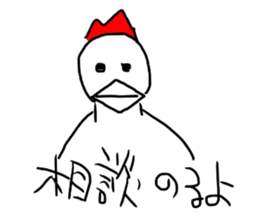 5522950