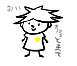 5523322