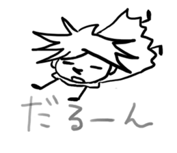 5523329