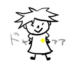 5523354