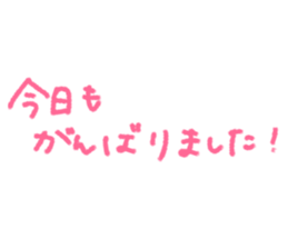 552343130