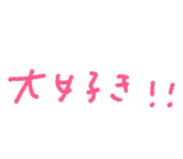 552343135