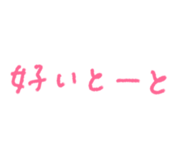 552343211