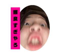 552343369