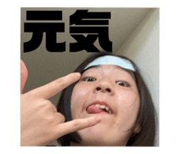 552343384