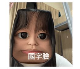 552350782