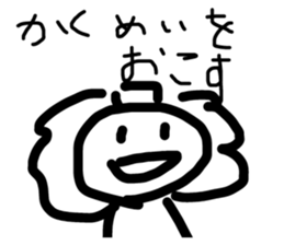 552353180