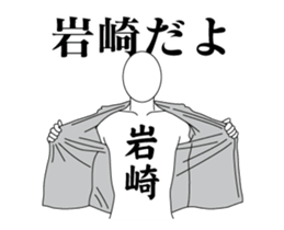 55235750