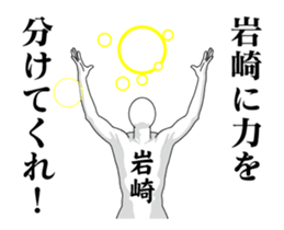 55235752