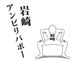 55235759