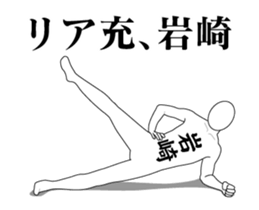 55235770