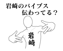 55235771