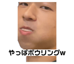 552365454
