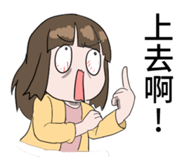 552366575