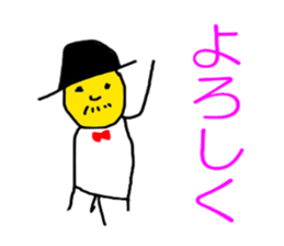 5523804