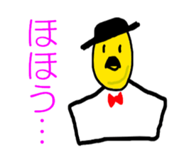 5523808