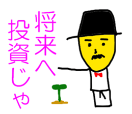 5523810