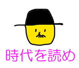 5523815