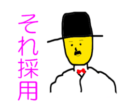 5523817