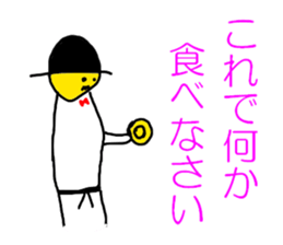 5523822