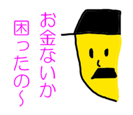 5523824