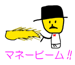 5523826