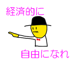 5523829