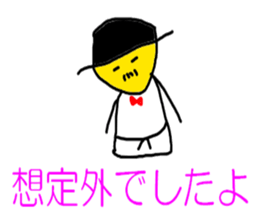 5523831