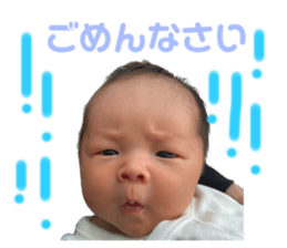 552394920