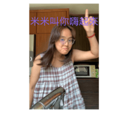 552399773