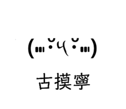 552401652