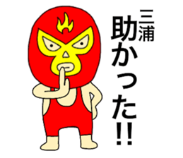 55240810