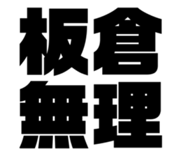 552427537