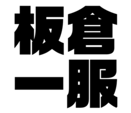 552427555