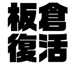 552427557