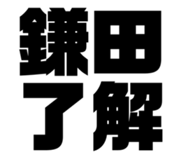 552428230