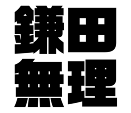 552428233