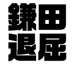 552428234