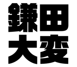 552428235