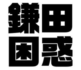 552428236
